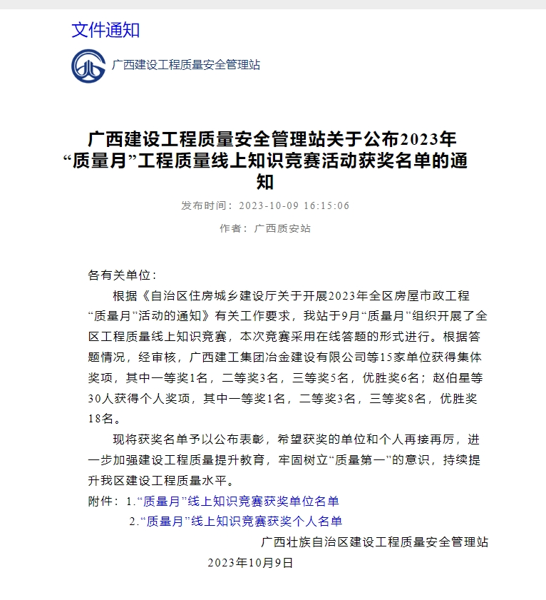 1699413553938652.png 3.png