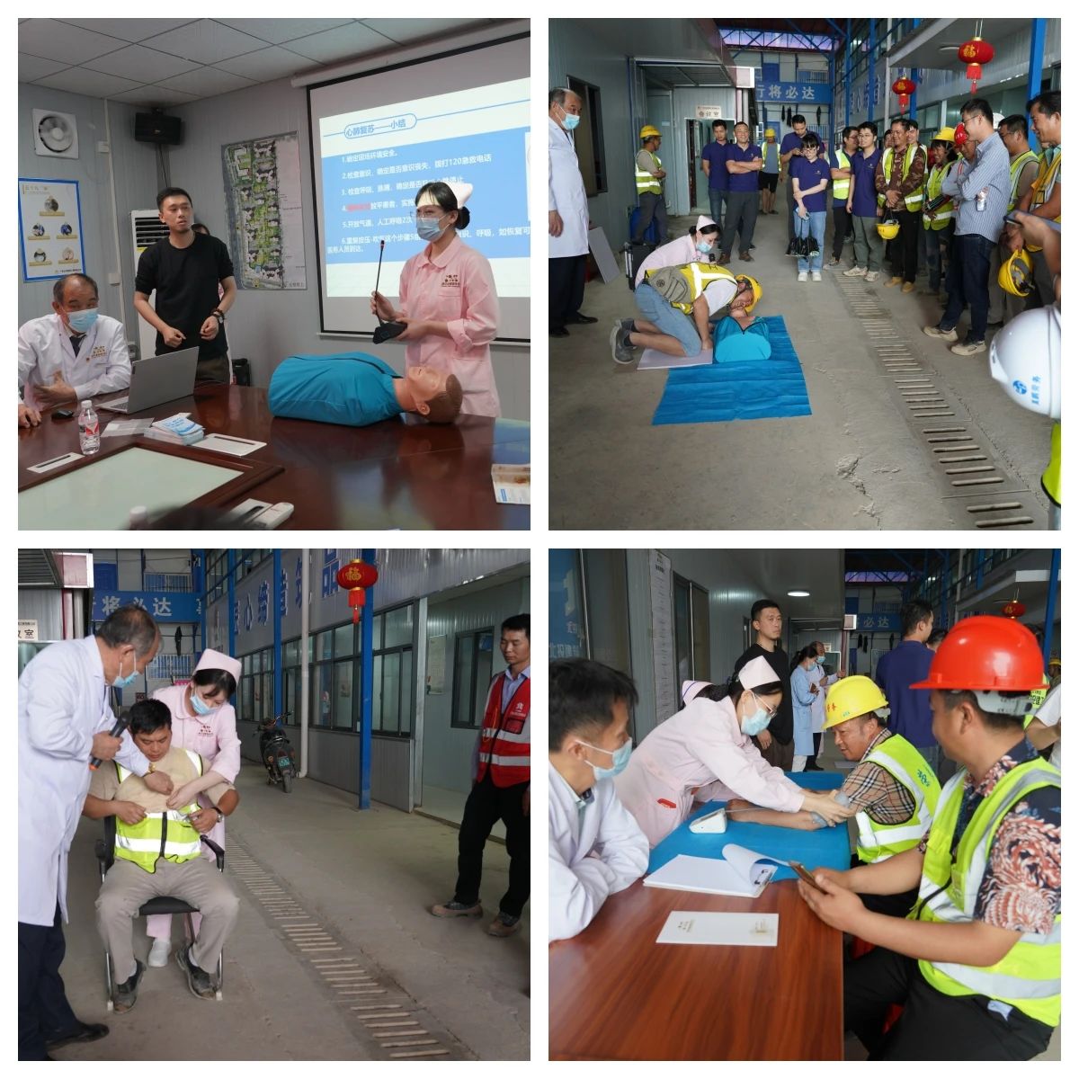 1714195798525590.jpg 微信圖片_20240427132857.jpg