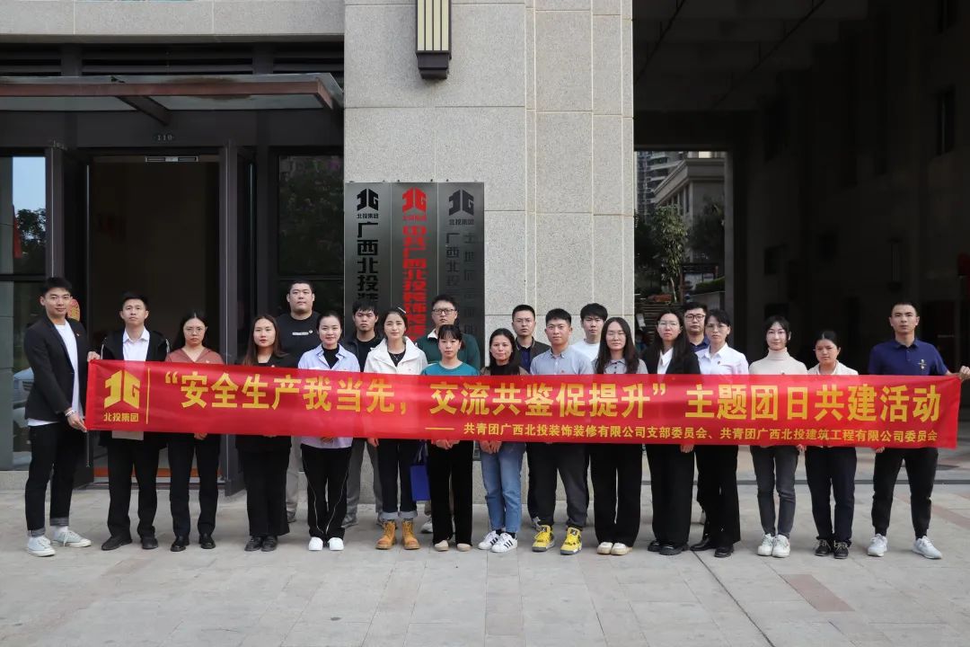 1714196307103926.jpg 微信圖片_20240427133757.jpg