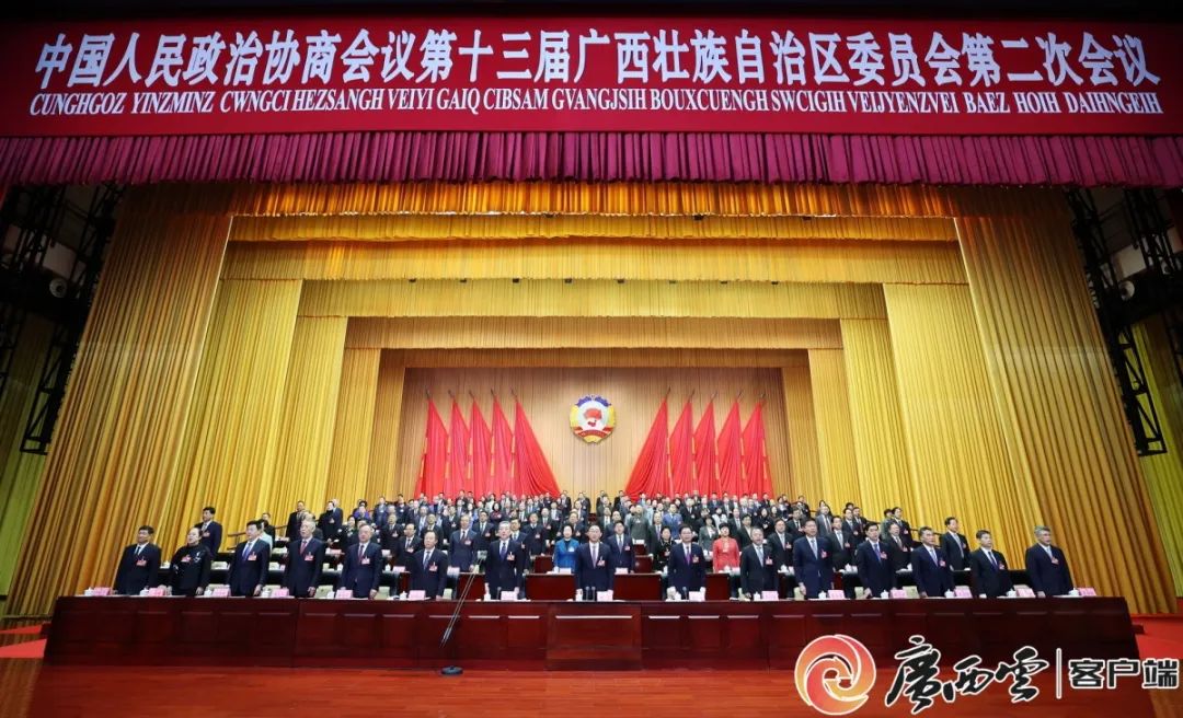 1714199303861238.jpg 微信圖片_20240427142809.jpg